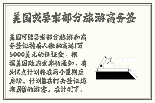 亚洲阿v天堂在线2017免费